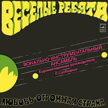 https://upforme.ru/uploads/0009/27/9c/2/t995717.jpg