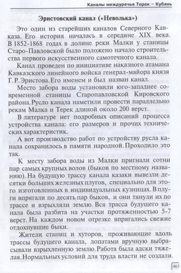 https://upforme.ru/uploads/0009/30/38/1358/t122879.jpg