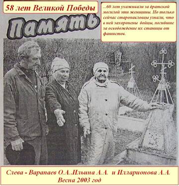 https://upforme.ru/uploads/0009/30/38/1358/t147269.jpg