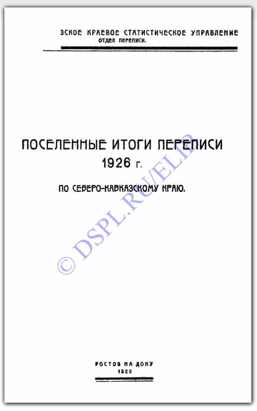 https://upforme.ru/uploads/0009/30/38/1358/t19805.png