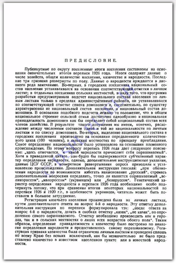 https://upforme.ru/uploads/0009/30/38/1358/t262354.png