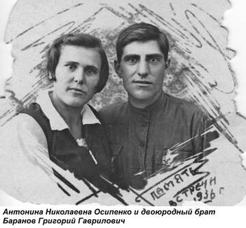 https://upforme.ru/uploads/0009/30/38/1358/t295452.jpg