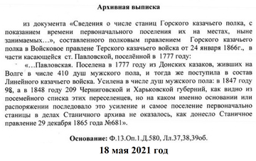 https://upforme.ru/uploads/0009/30/38/1358/t323801.png