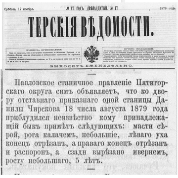 https://upforme.ru/uploads/0009/30/38/1358/t359494.png