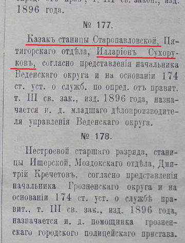 https://upforme.ru/uploads/0009/30/38/1358/t411212.png