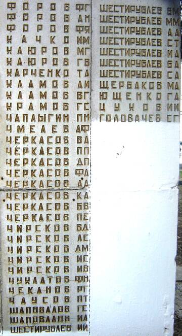 https://upforme.ru/uploads/0009/30/38/1358/t43641.jpg