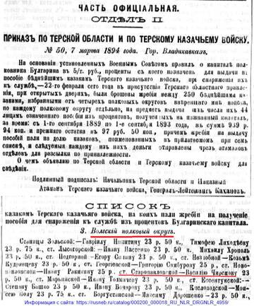 https://upforme.ru/uploads/0009/30/38/1358/t515670.jpg