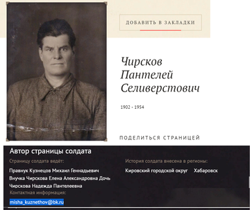 https://upforme.ru/uploads/0009/30/38/1358/t53631.png