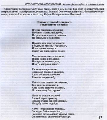 https://upforme.ru/uploads/0009/30/38/1358/t543931.jpg