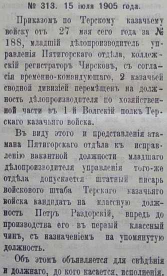 https://upforme.ru/uploads/0009/30/38/1358/t579243.png