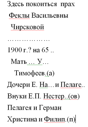 https://upforme.ru/uploads/0009/30/38/1358/t629022.png