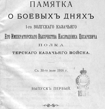 https://upforme.ru/uploads/0009/30/38/1358/t650059.png