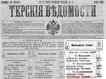 https://upforme.ru/uploads/0009/30/38/1358/t661921.png