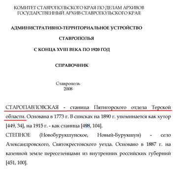 https://upforme.ru/uploads/0009/30/38/1358/t680698.png