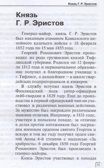 https://upforme.ru/uploads/0009/30/38/1358/t68177.jpg