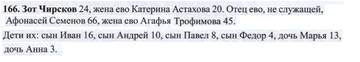 https://upforme.ru/uploads/0009/30/38/1358/t690700.png