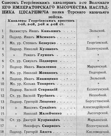 https://upforme.ru/uploads/0009/30/38/1358/t692535.png