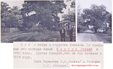 https://upforme.ru/uploads/0009/30/38/1358/t704668.png