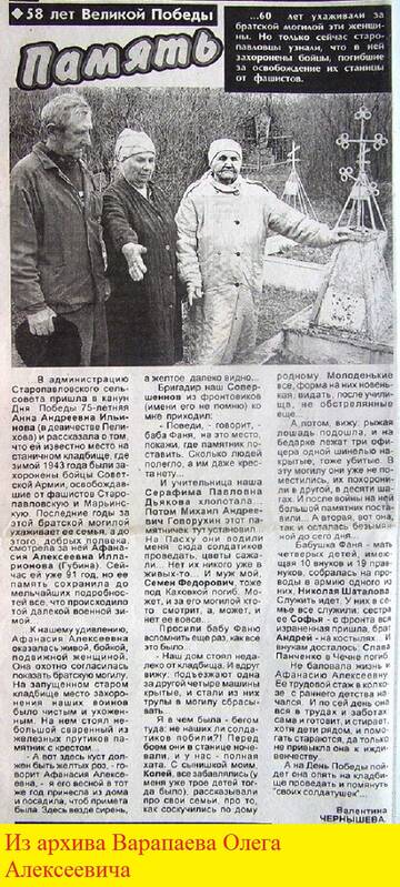 https://upforme.ru/uploads/0009/30/38/1358/t721244.jpg