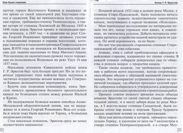 https://upforme.ru/uploads/0009/30/38/1358/t789904.jpg