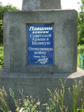 https://upforme.ru/uploads/0009/30/38/1358/t836014.jpg