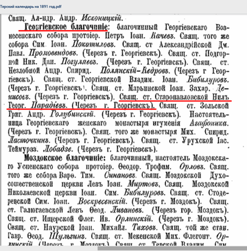 https://upforme.ru/uploads/0009/30/38/1358/t86133.png
