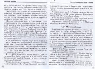https://upforme.ru/uploads/0009/30/38/1358/t876168.jpg