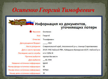 https://upforme.ru/uploads/0009/30/38/1358/t963212.jpg