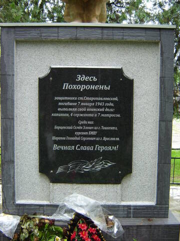 https://upforme.ru/uploads/0009/30/38/1358/t971826.jpg