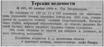 https://upforme.ru/uploads/0009/30/38/1358/t999043.png