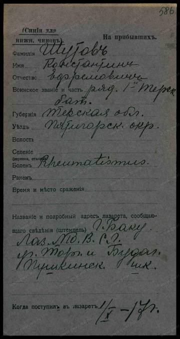 https://upforme.ru/uploads/0009/30/38/16/t19631.jpg