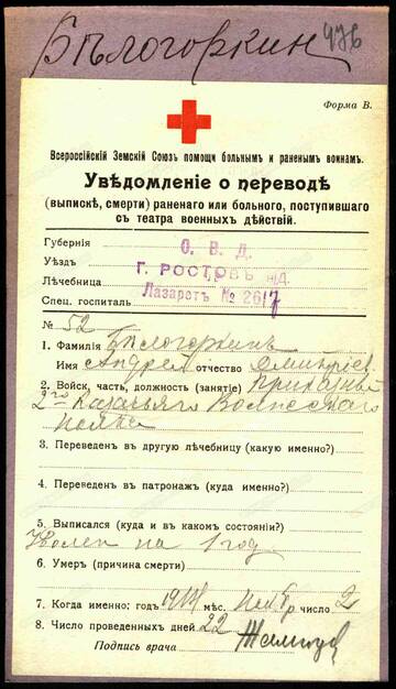 https://upforme.ru/uploads/0009/30/38/16/t340933.jpg