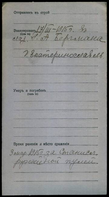https://upforme.ru/uploads/0009/30/38/16/t535630.jpg
