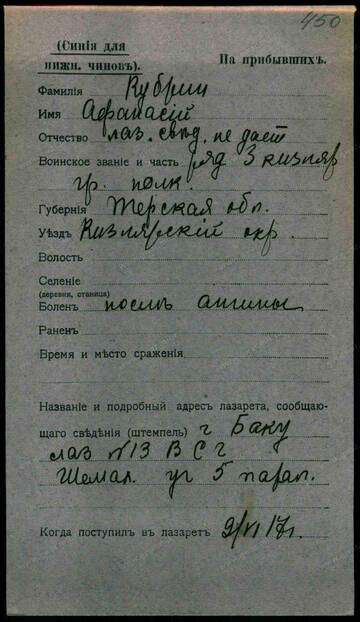 https://upforme.ru/uploads/0009/30/38/16/t579180.jpg