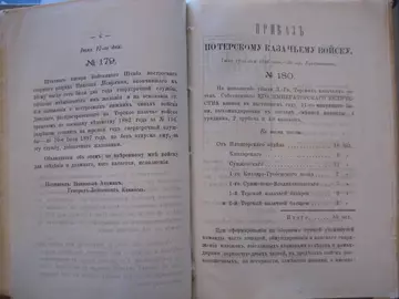 https://upforme.ru/uploads/0009/30/38/1885/t296036.webp