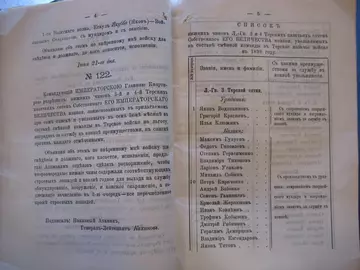 https://upforme.ru/uploads/0009/30/38/1885/t732700.webp
