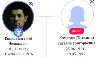 https://upforme.ru/uploads/0009/30/38/1895/t705166.jpg