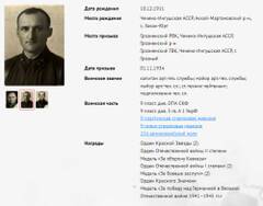 https://upforme.ru/uploads/0009/30/38/1942/t628375.jpg