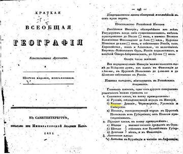 https://upforme.ru/uploads/0009/30/38/2/t84048.jpg