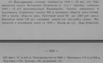 https://upforme.ru/uploads/0009/30/38/422/t132939.jpg