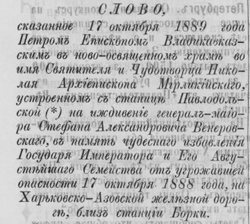 https://upforme.ru/uploads/0009/30/38/422/t146220.png