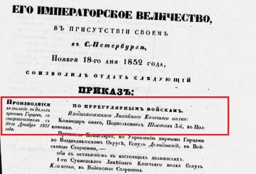 https://upforme.ru/uploads/0009/30/38/422/t184689.jpg