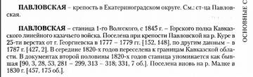 https://upforme.ru/uploads/0009/30/38/422/t19831.jpg