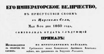 https://upforme.ru/uploads/0009/30/38/422/t254690.jpg