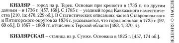 https://upforme.ru/uploads/0009/30/38/422/t260899.jpg