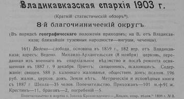 https://upforme.ru/uploads/0009/30/38/422/t315143.jpg
