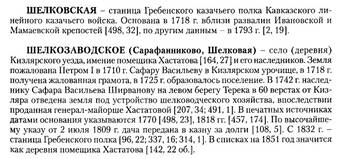 https://upforme.ru/uploads/0009/30/38/422/t369405.jpg