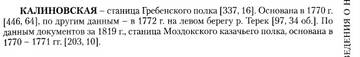 https://upforme.ru/uploads/0009/30/38/422/t416830.jpg