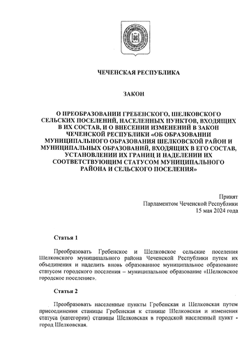 https://upforme.ru/uploads/0009/30/38/422/t463471.png
