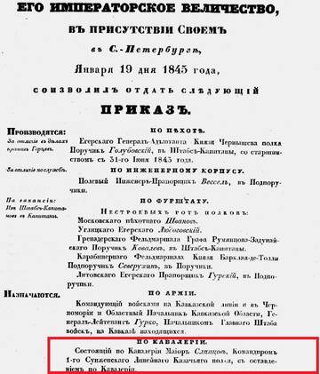 https://upforme.ru/uploads/0009/30/38/422/t467740.jpg